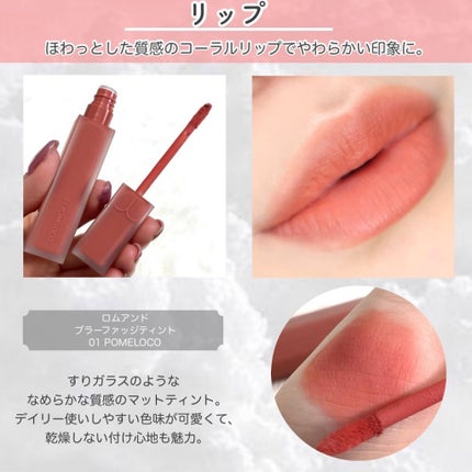 プロ アイ パレット/CLIO/アイシャドウパレットを使ったクチコミ(5枚目)