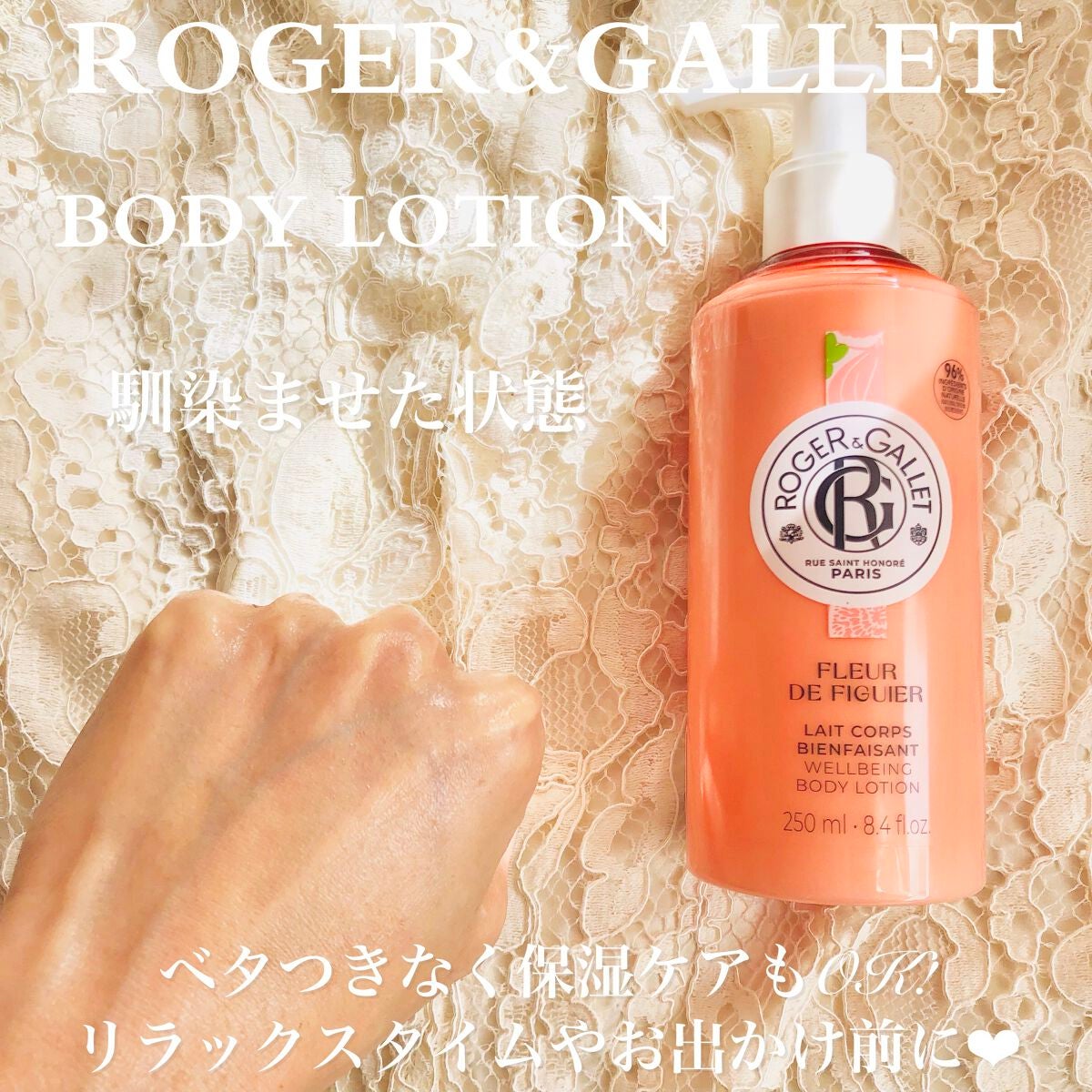 momoringo_5 on LIPS 「160周年を迎えたパリのフレグランスメゾンこんにちは🥰1862..」(5枚目)