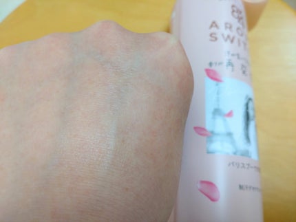 8x4 アロマスイッチ スプレー パリスブーケの香り/8x4/デオドラント・制汗剤を使ったクチコミ(5枚目)