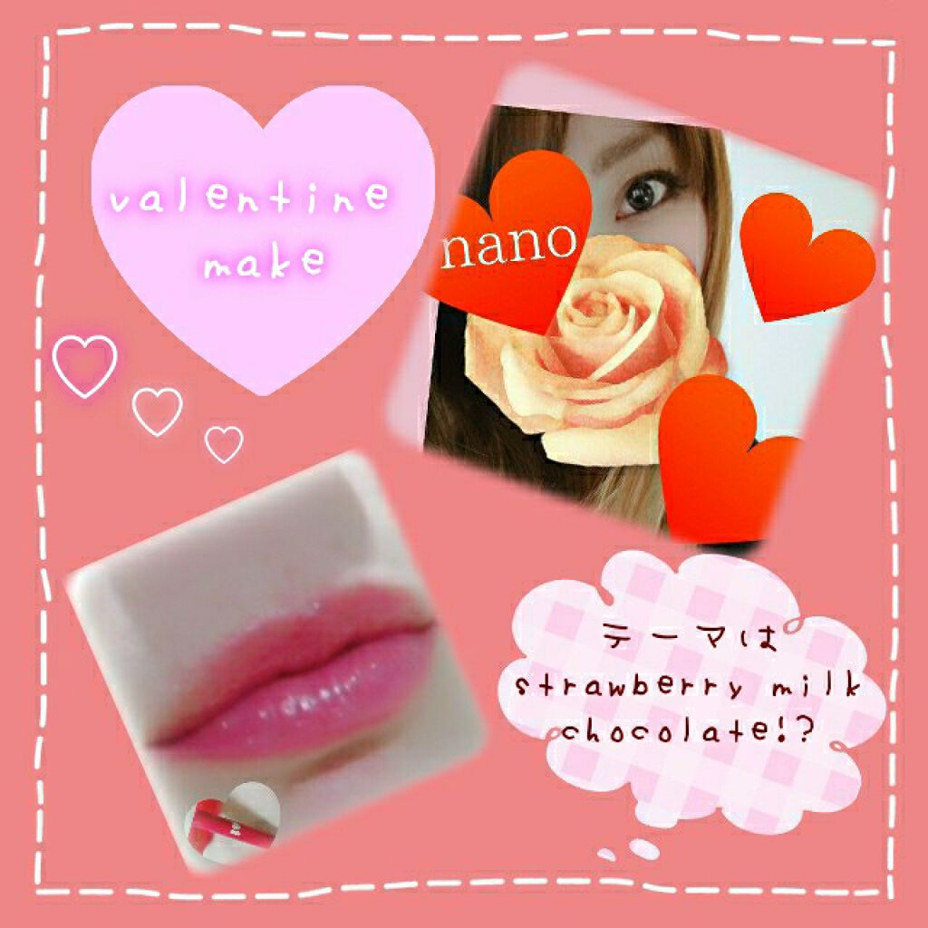 チョコレート バー アイシャドウ パレット/Too Faced/アイシャドウパレットを使ったクチコミ(4枚目)