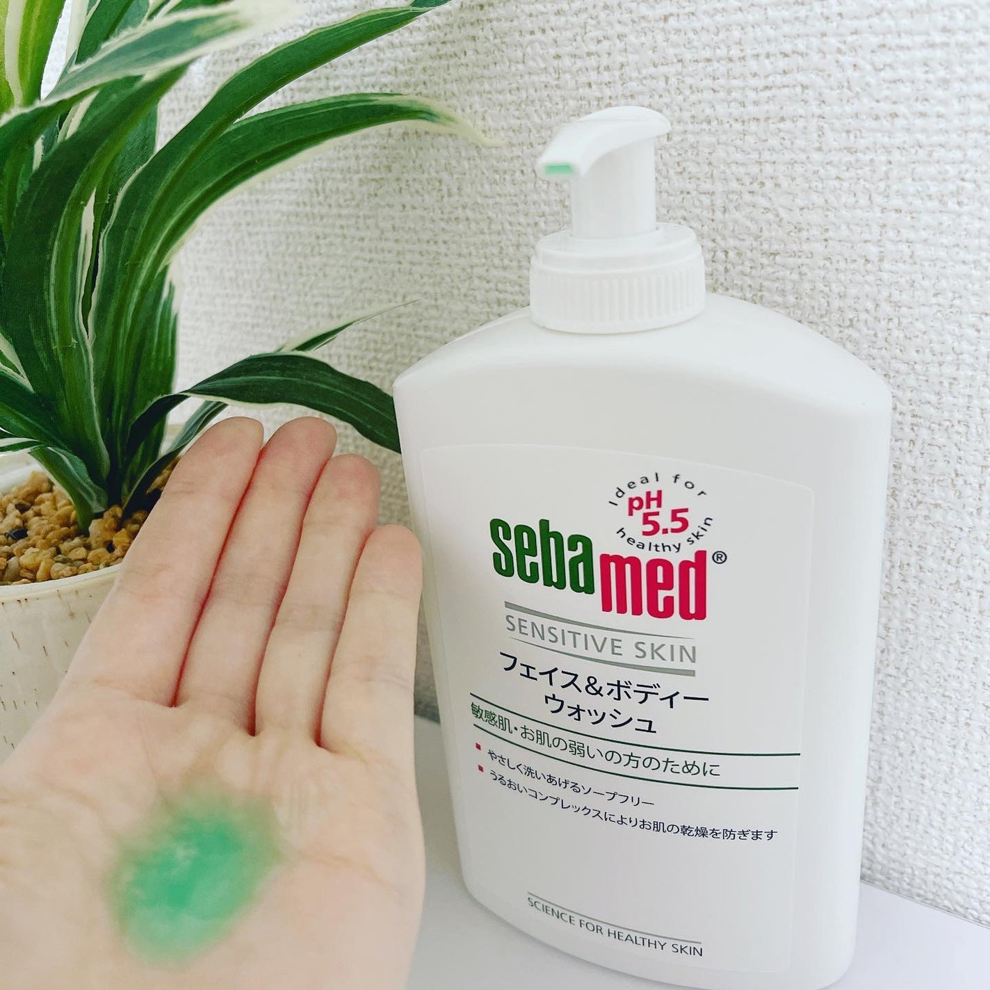 フェイス&ボディウォッシュ/セバメド/ボディソープを使ったクチコミ(2枚目)