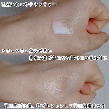 SOOTHING REPAIR TONING SERUM R4/ダーマファーム/美容液を使ったクチコミ（3枚目）