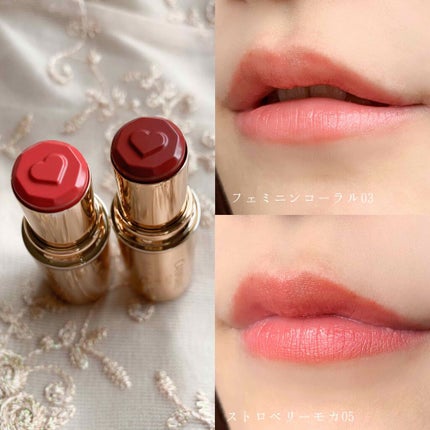 メルティールミナスルージュ/キャンメイク/口紅を使ったクチコミ(1枚目)