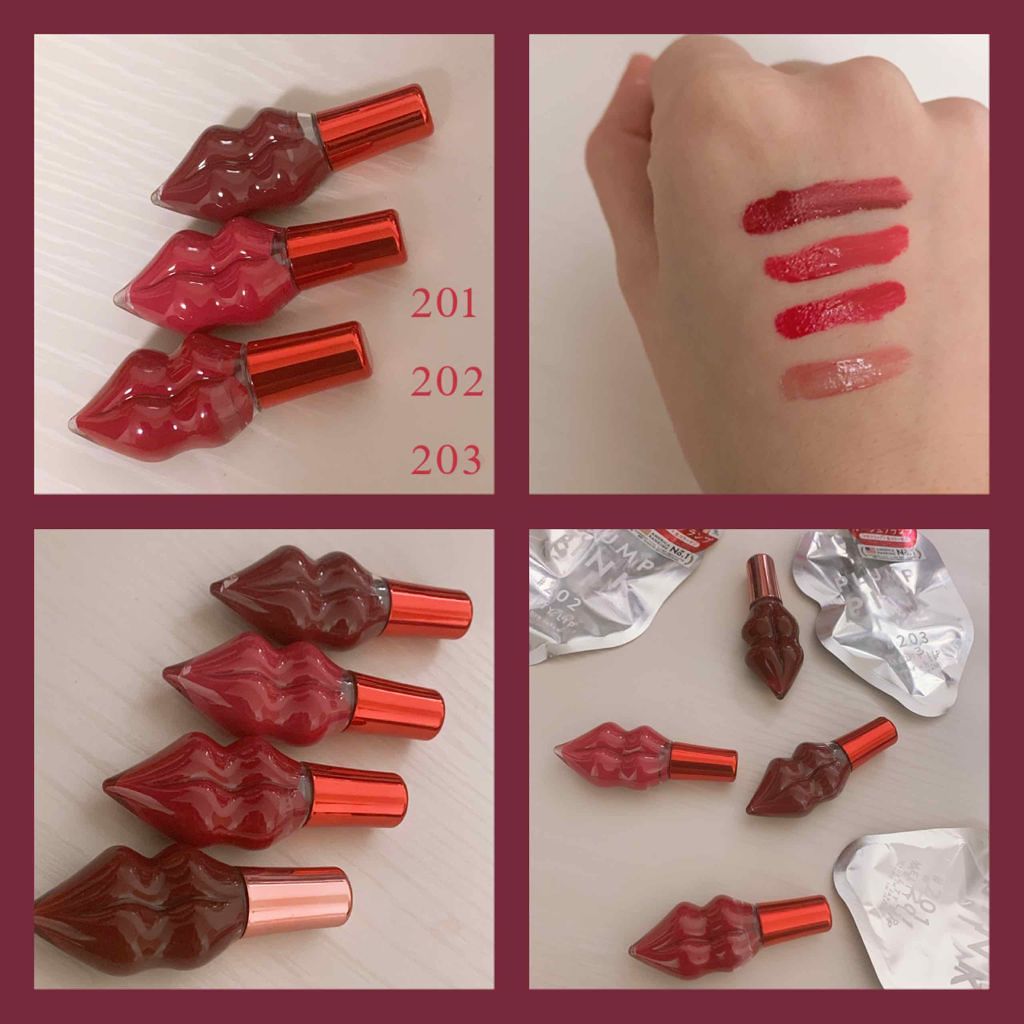 メルティーリップ ベルベットルージュ/プランプピンク/リップケアを使ったクチコミ(1枚目)