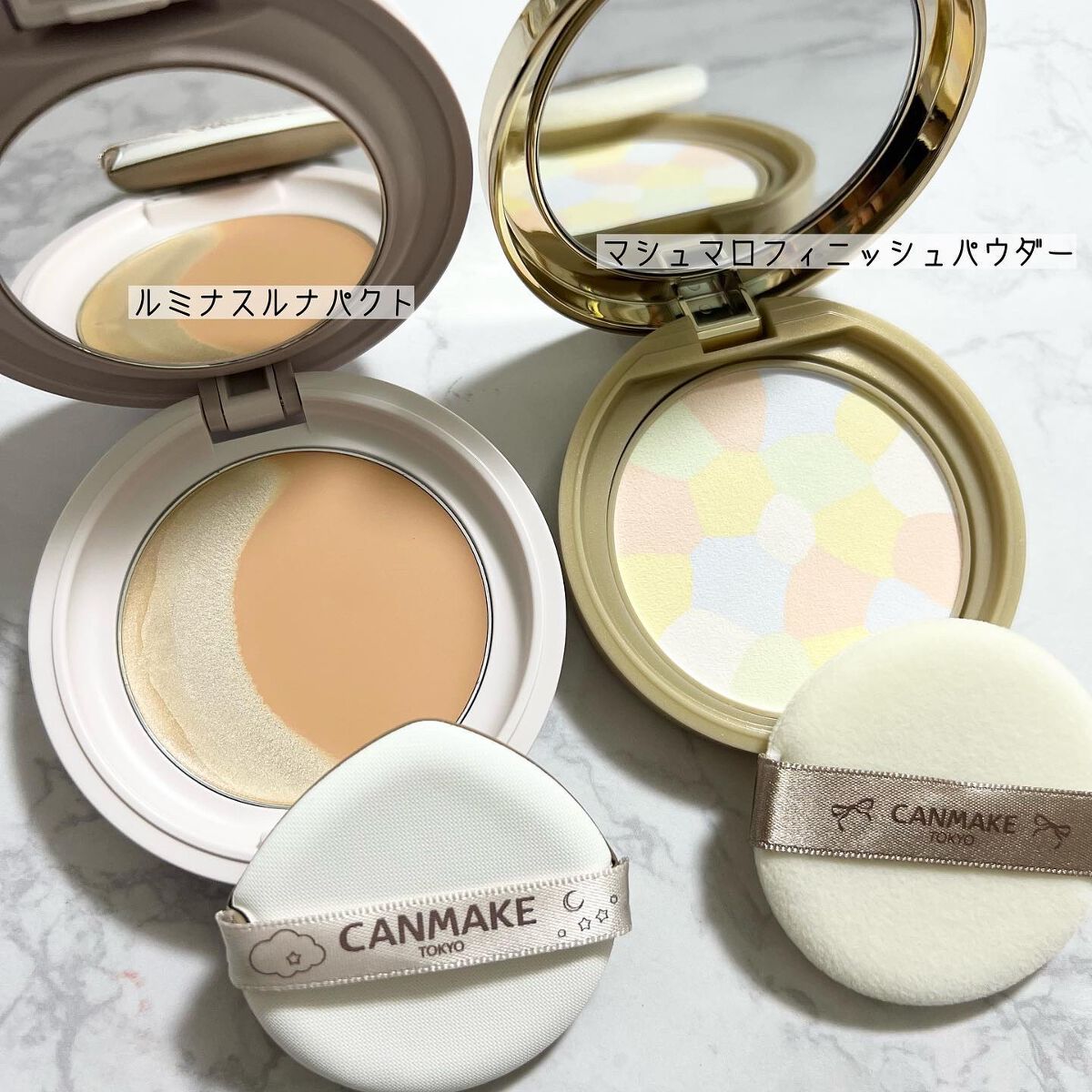 オフするんマスカラ/キャンメイク/マスカラを使ったクチコミ（2枚目）