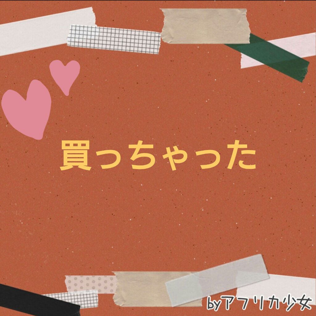 Gina 2020-21 winter/Gina/雑誌を使ったクチコミ(1枚目)