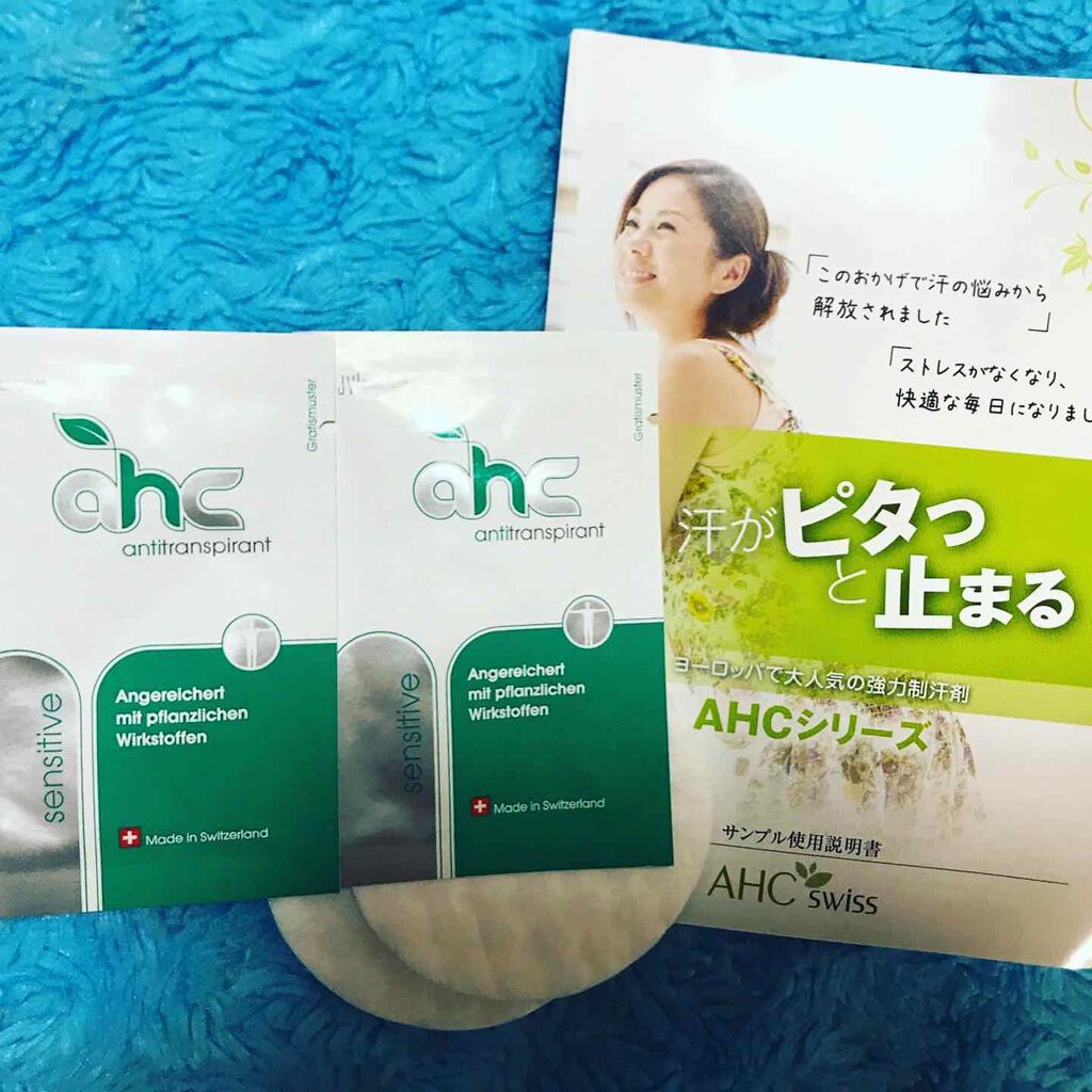 AHCセンシティブ/AHC/デオドラント・制汗剤を使ったクチコミ(1枚目)