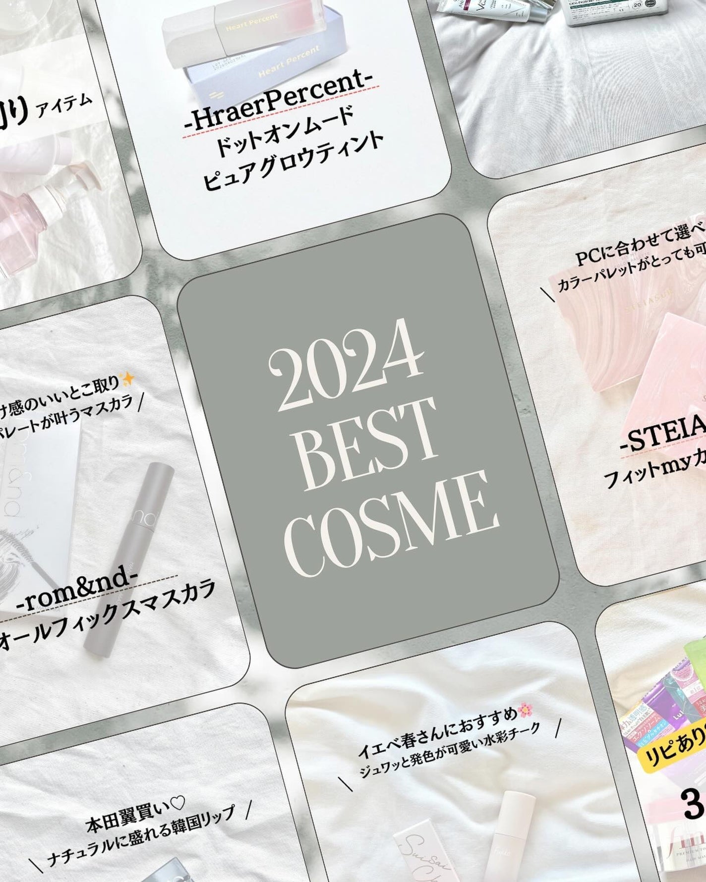 フィーノ プレミアムタッチ 濃厚美容液ヘアマスク/フィーノ/ヘアマスク・ヘアパックを使ったクチコミ(1枚目)