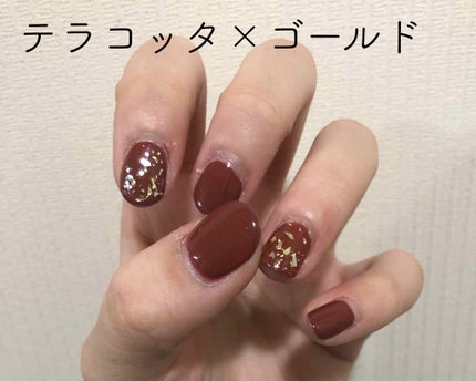 ネイル エナメル/ちふれ/マニキュアを使ったクチコミ(1枚目)