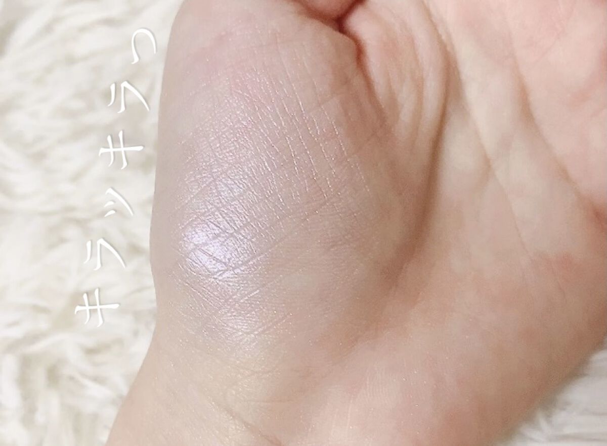 パールグロウニュアンサー/CEZANNE/パウダーハイライトを使ったクチコミ（2枚目）