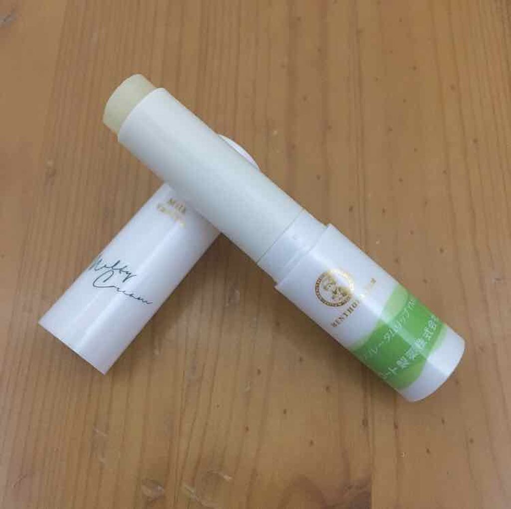 メルティクリームリップ/メンソレータム/リップクリームを使ったクチコミ(2枚目)