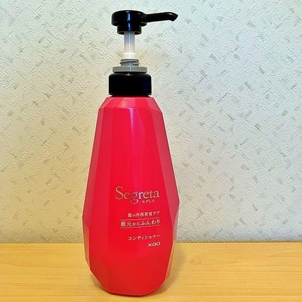 シャンプー/コンディショナー 根元からふんわり/セグレタ/市販シャンプーを使ったクチコミ(7枚目)