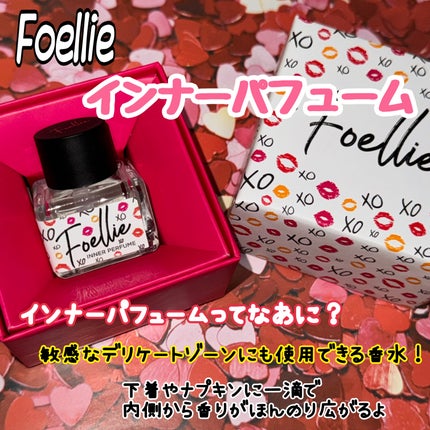 フォエリー インナーパフューム シトラスフルールの香り/Foellie/香水(その他)を使ったクチコミ(2枚目)
