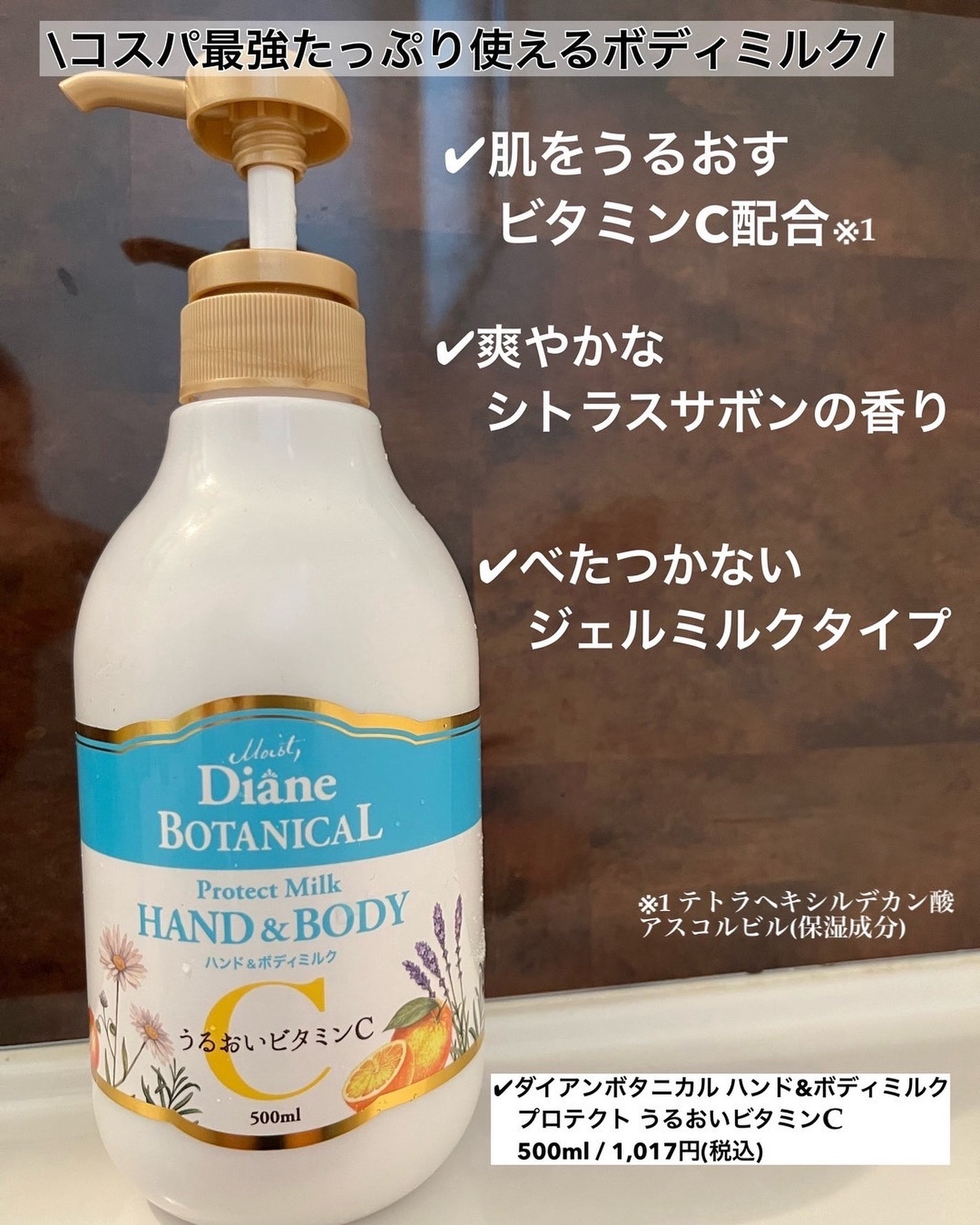 mipo1212ð€ on LIPS ãâšâšå
šèº«æœ€ããã¿ãã³Cé
åâ»1ãã³ãïŒããã£ãã«ã¯âšâšâ¡âïžã..ãïŒ2æç®ïŒ