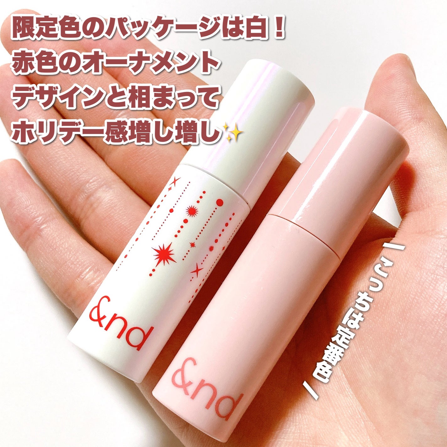 アンドバイロムアンド グラッシーボムティント/&nd by rom&nd/リップティントを使ったクチコミ(3枚目)