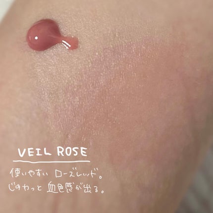 カラーセラムミニ/FEEV/リキッドチークを使ったクチコミ(3枚目)