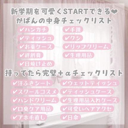 モイストピュアカラーリップ/ニベア/リップクリームを使ったクチコミ(3枚目)