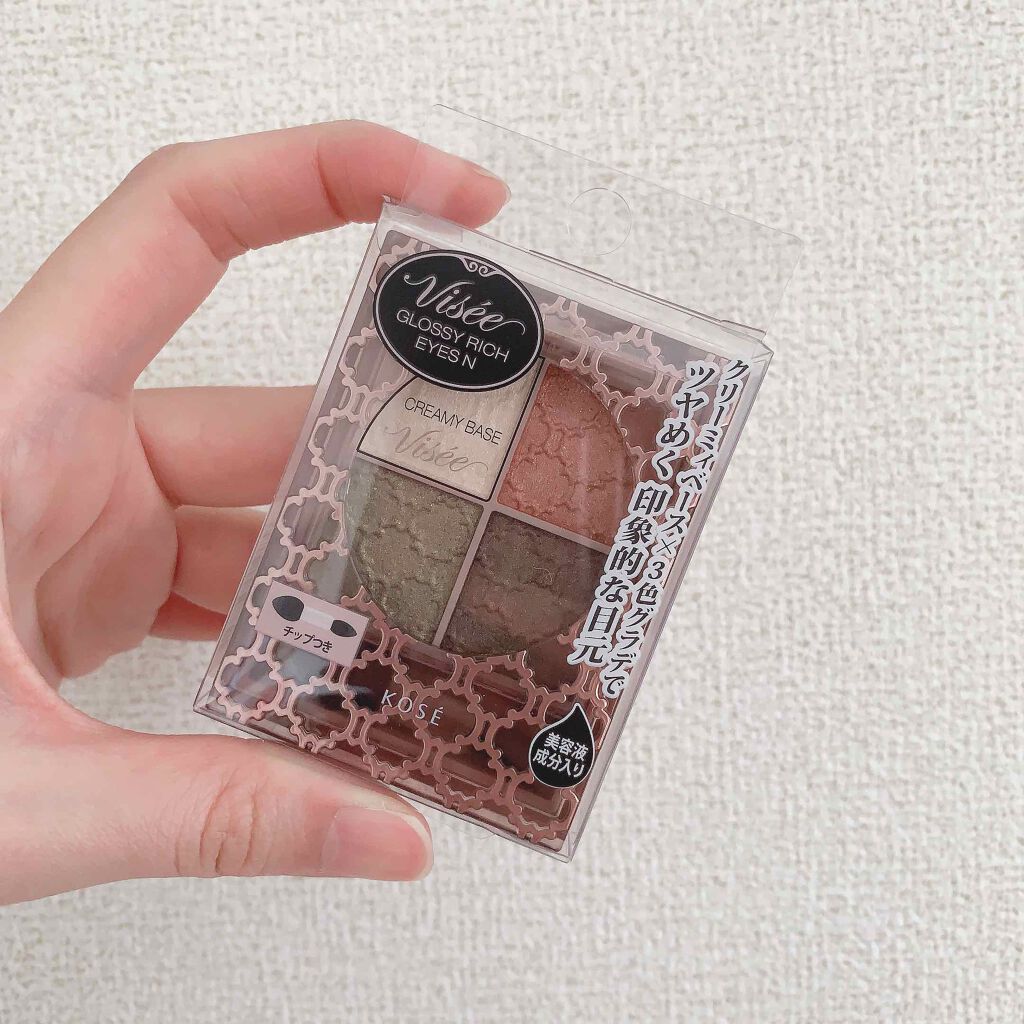 グロッシーリッチ アイズ N/Visée/アイシャドウパレットを使ったクチコミ(1枚目)
