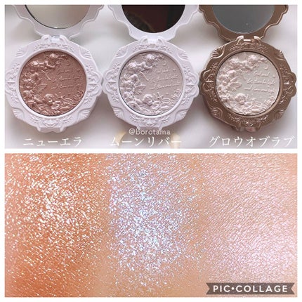 リトルエンジェル ハイライター/FlowerKnows/パウダーハイライトを使ったクチコミ(10枚目)