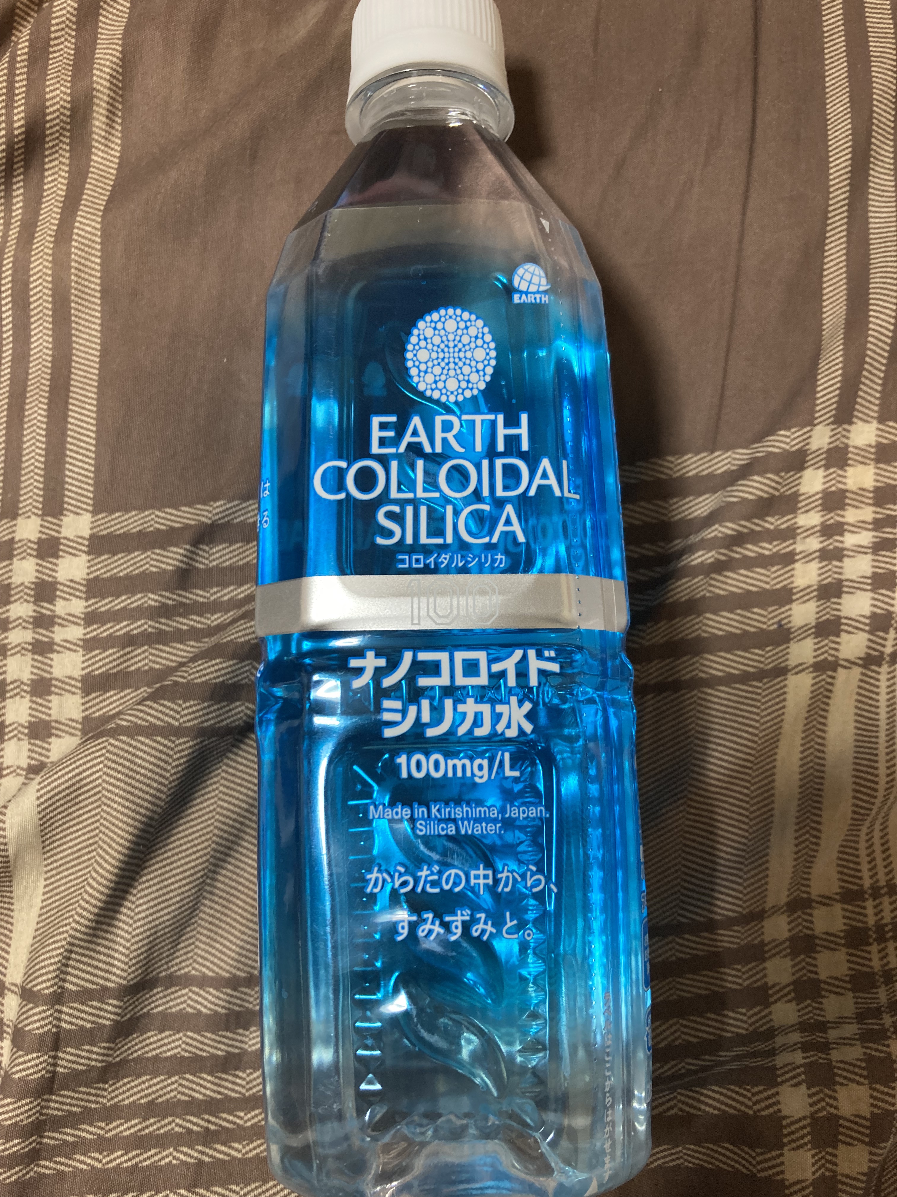 コロイダルシリカ  ナノコロイドシリカ水/アース製薬/ミネラルウォーターを使ったクチコミ（1枚目）