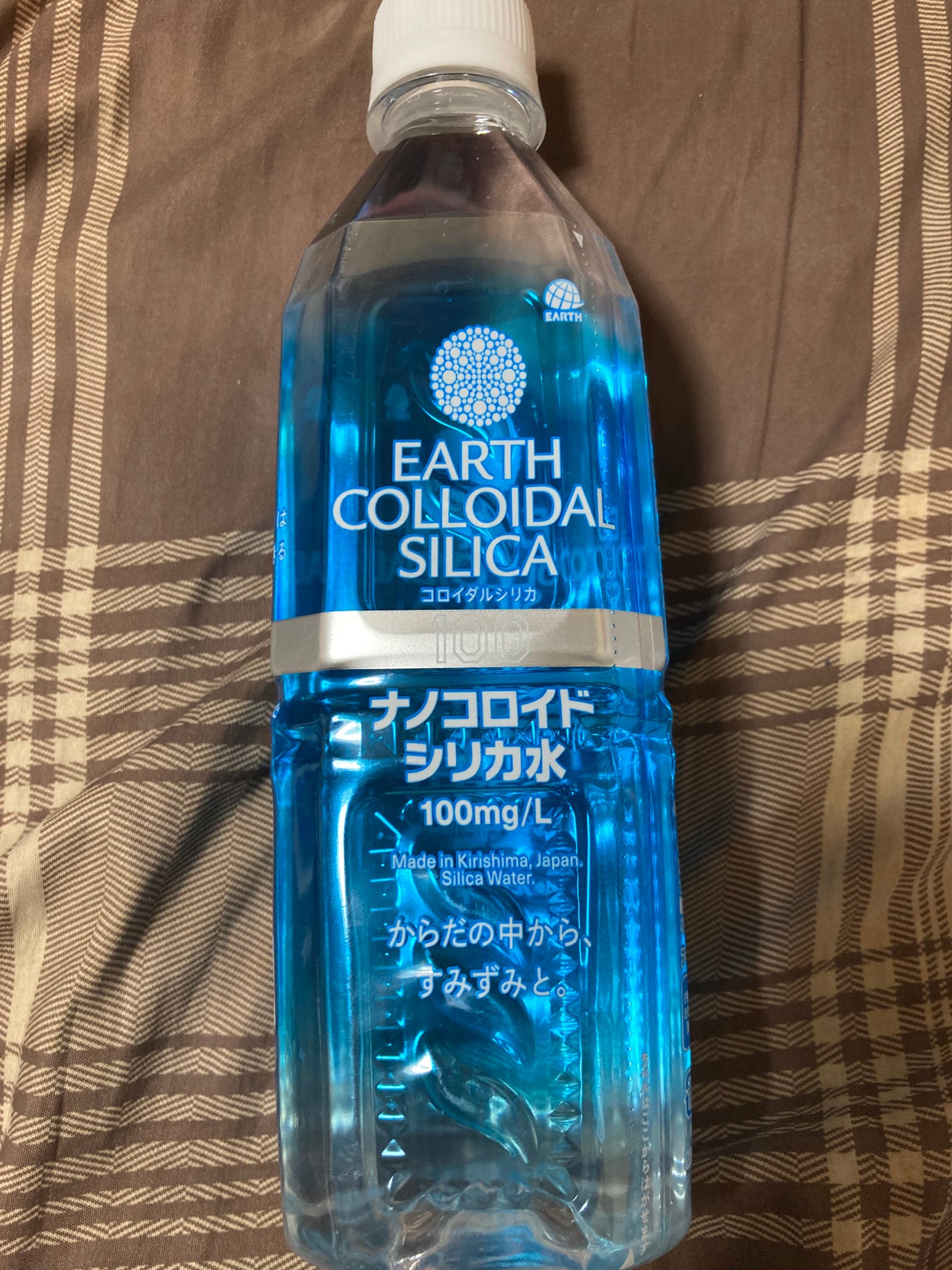 コロイダルシリカ ナノコロイドシリカ水/アース製薬/ミネラルウォーターを使ったクチコミ(1枚目)