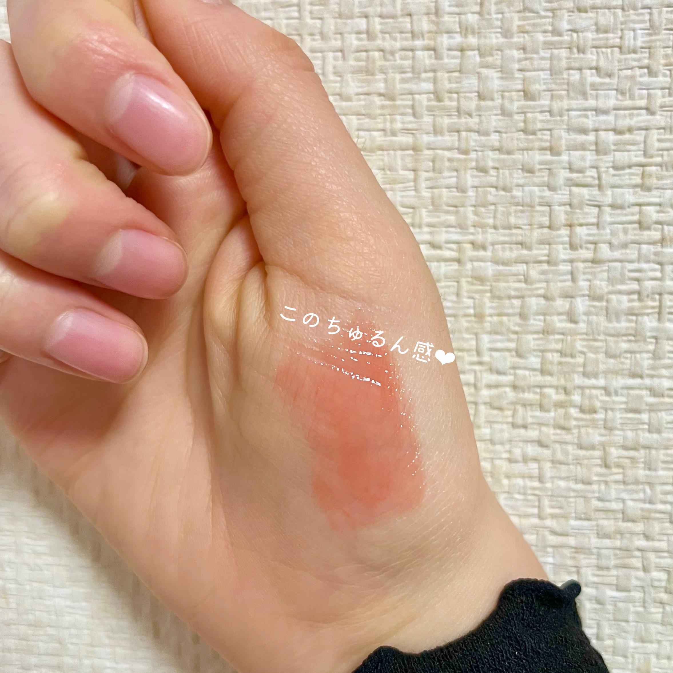 つやぷるリップR/b idol/口紅を使ったクチコミ（2枚目）