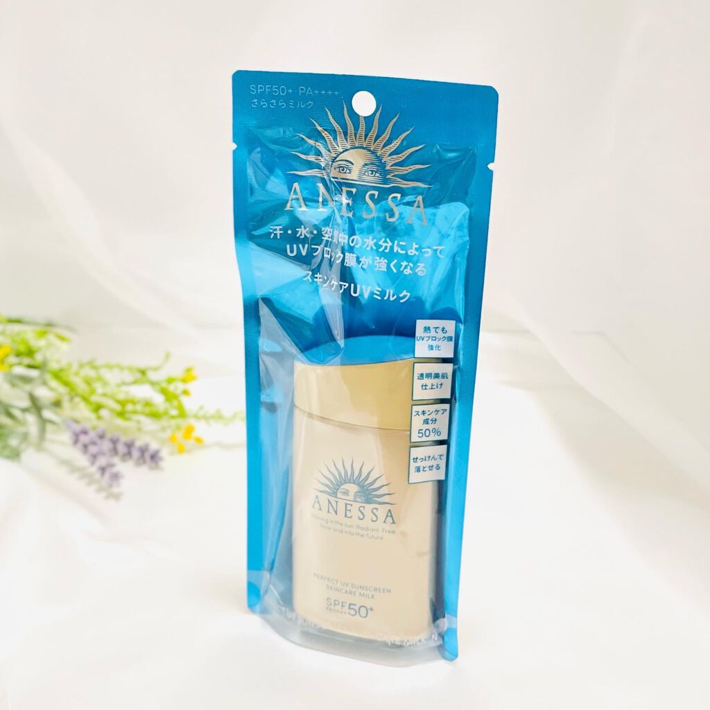パーフェクトUV スキンケアミルク N/アネッサ/日焼け止め・UVケアを使ったクチコミ（2枚目）