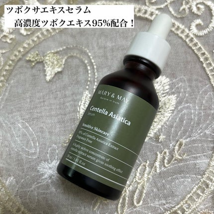 ローズヒアルロニックハイドラウォッシュオフパック/MARY&MAY/洗い流すパック・マスクを使ったクチコミ(4枚目)