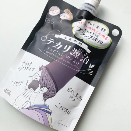 毛穴小町 テカリ源治 もちもちブラック洗顔/クリアターン/洗顔フォームを使ったクチコミ(1枚目)