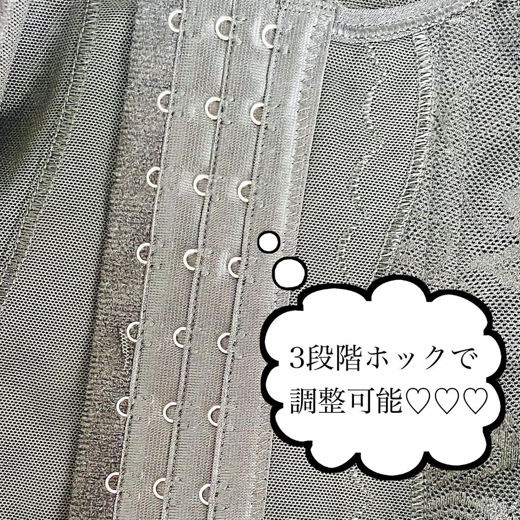 骨盤ショーツ　ギュギュギュ/モンステラ/その他を使ったクチコミ（3枚目）