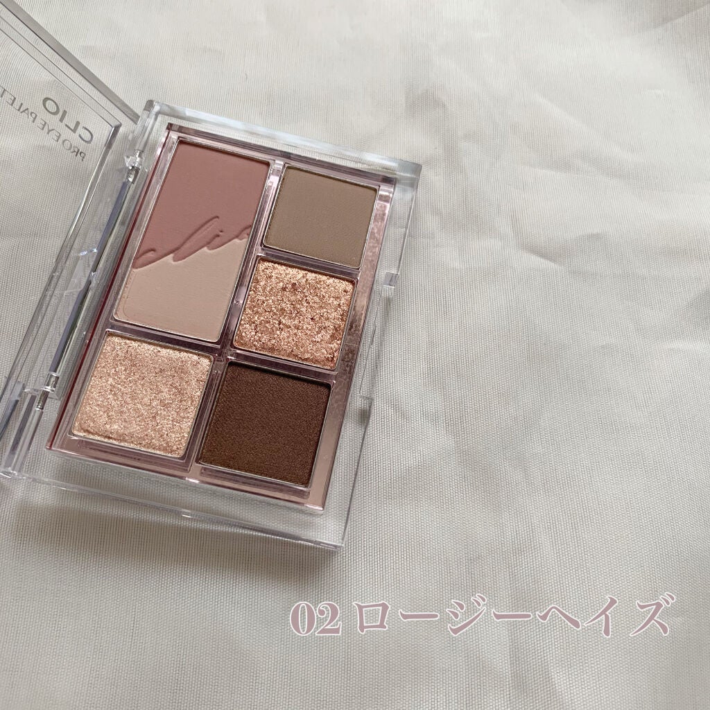 プロ アイパレット ミニ/CLIO/アイシャドウパレットを使ったクチコミ(2枚目)