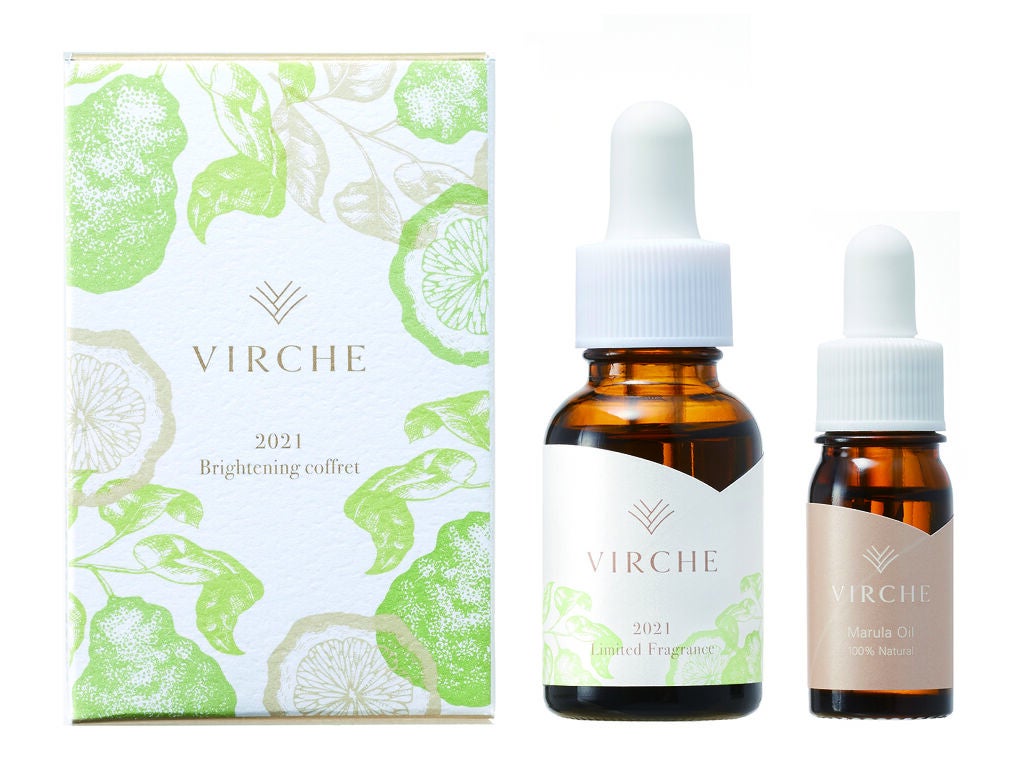 ブライトニングコフレ 2021 ヴァーチェ