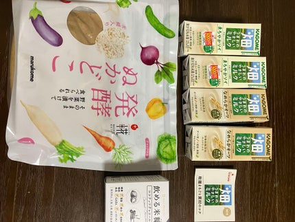 ビューティー定期便/bea’s up beauty book (ビーズアップ ビューティブック)/その他キットセットを使ったクチコミ(2枚目)