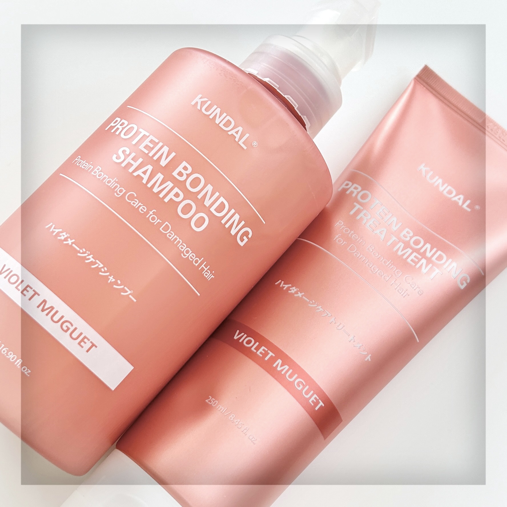 クンダル ダメージケア シャンプー/トリートメント/KUNDAL/市販シャンプーを使ったクチコミ（1枚目）