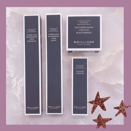 クチュールシャドーフォーアイズ/ブリリアージュ/ジェル・クリームアイシャドウを使ったクチコミ(8枚目)