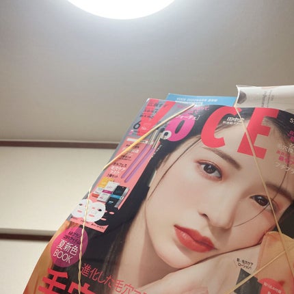 VoCE 2022年5月号 特別版/VoCE (ヴォーチェ)/雑誌を使ったクチコミ(1枚目)