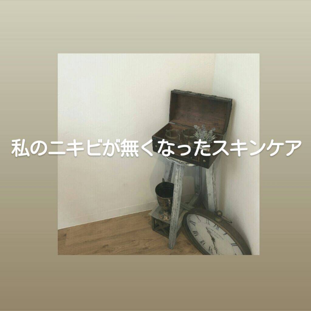 無添加ピュア石鹸天然スクワラン ピュア