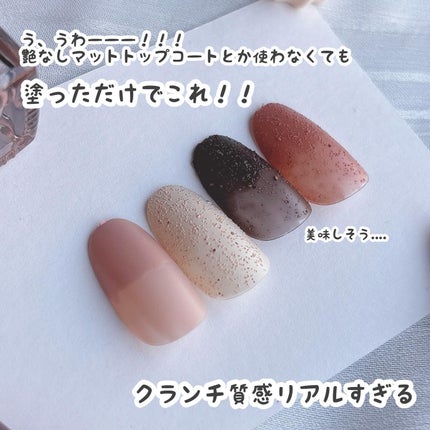 ネイルホリック/ネイルホリック/マニキュアを使ったクチコミ(4枚目)