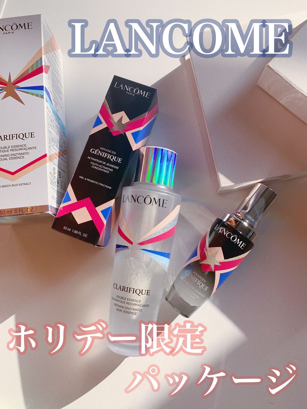 クラリフィック デュアル エッセンス ローション パワージャケットエディション/LANCOME/化粧水を使ったクチコミ（1枚目）