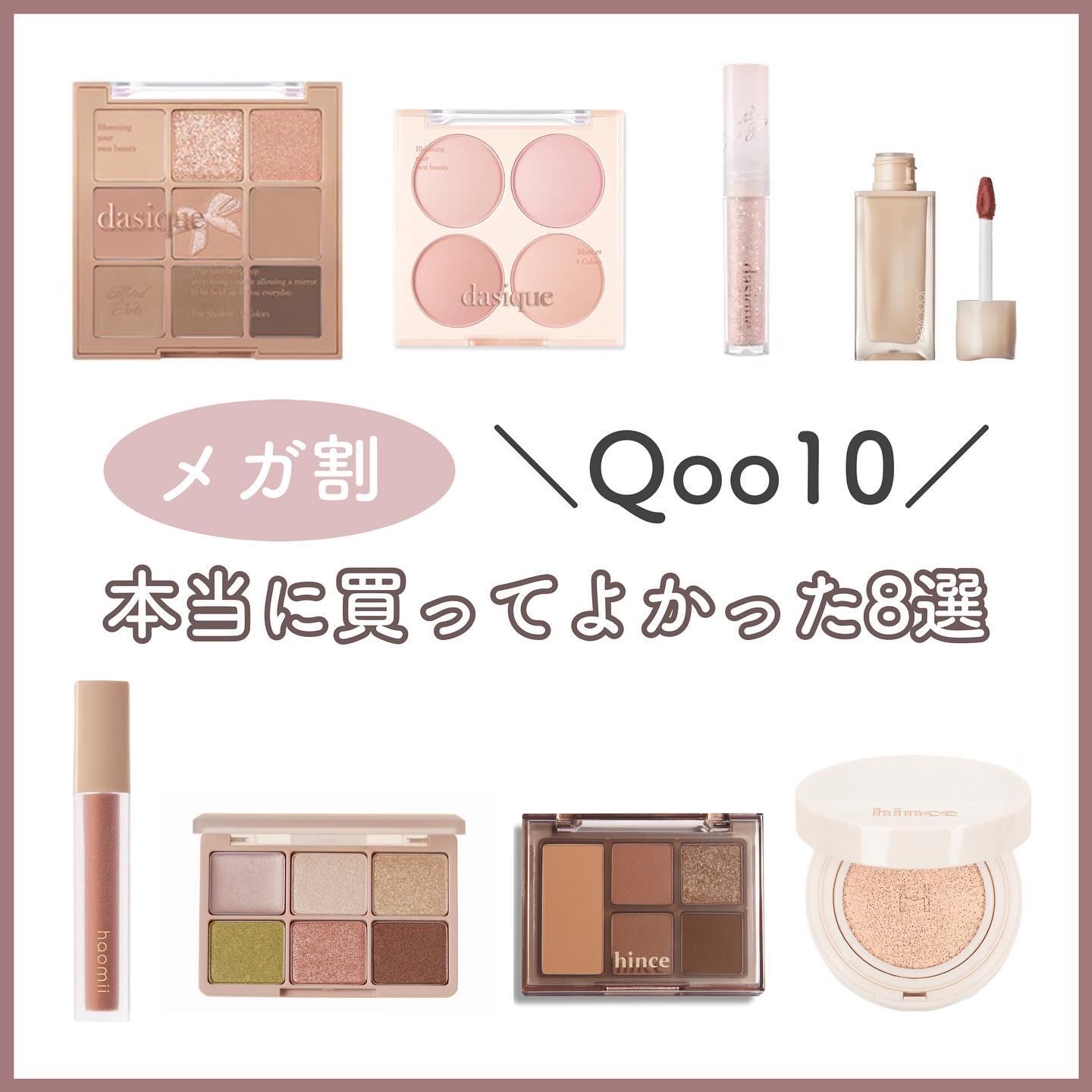 NEW NUDE ムーディームースリップ 954L 満栗/Joocyee/口紅を使ったクチコミ（1枚目）