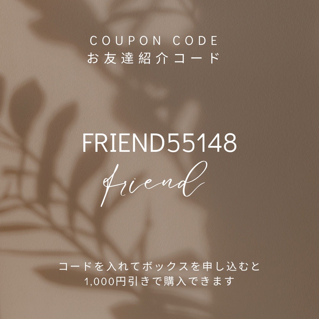 My Little Box/My Little Box/その他キットセットを使ったクチコミ(7枚目)