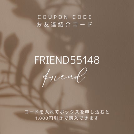 My Little Box/My Little Box/その他キットセットを使ったクチコミ(7枚目)