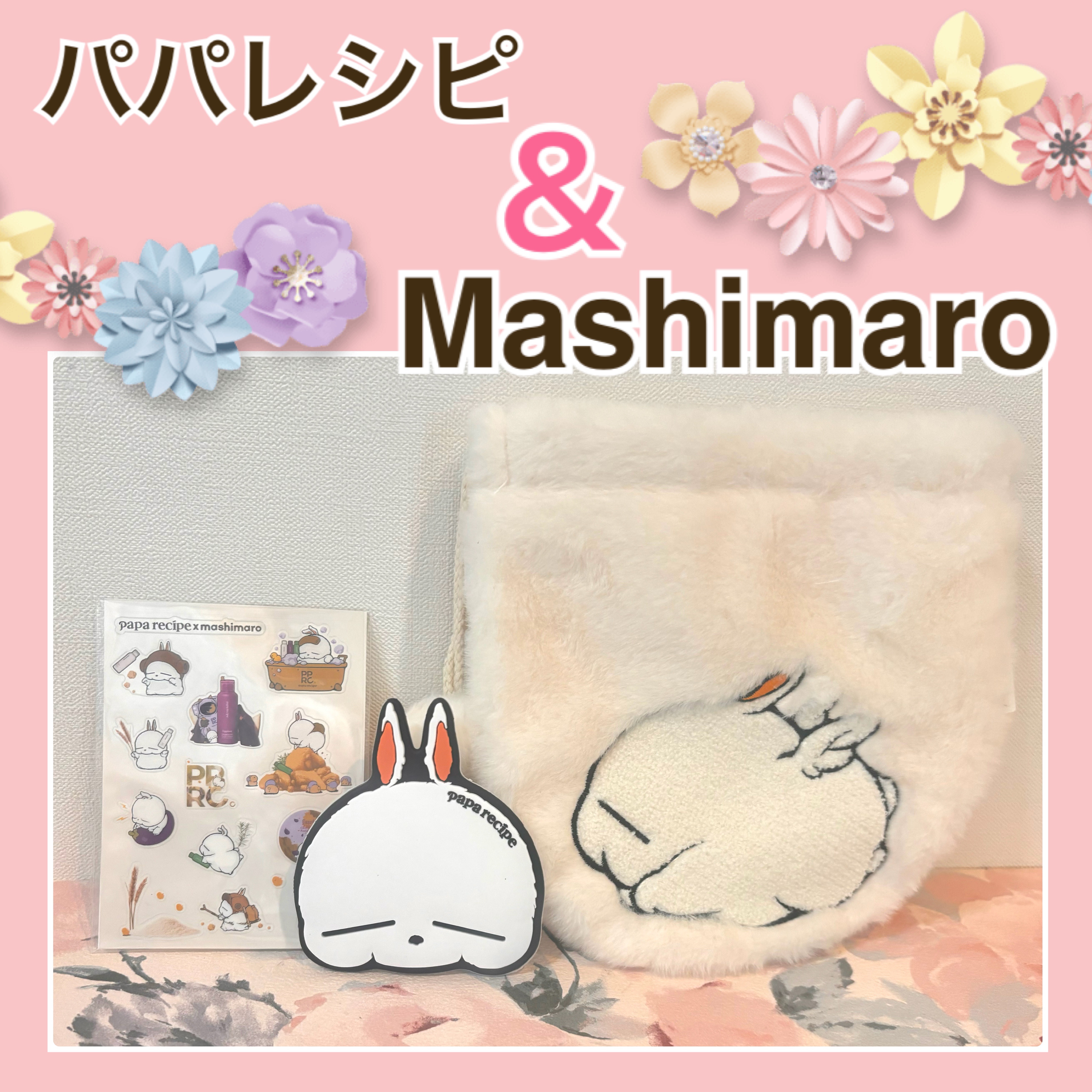 ティーツリーコントロールクレンジングフォーム/PAPA RECIPE/洗顔フォームを使ったクチコミ（3枚目）