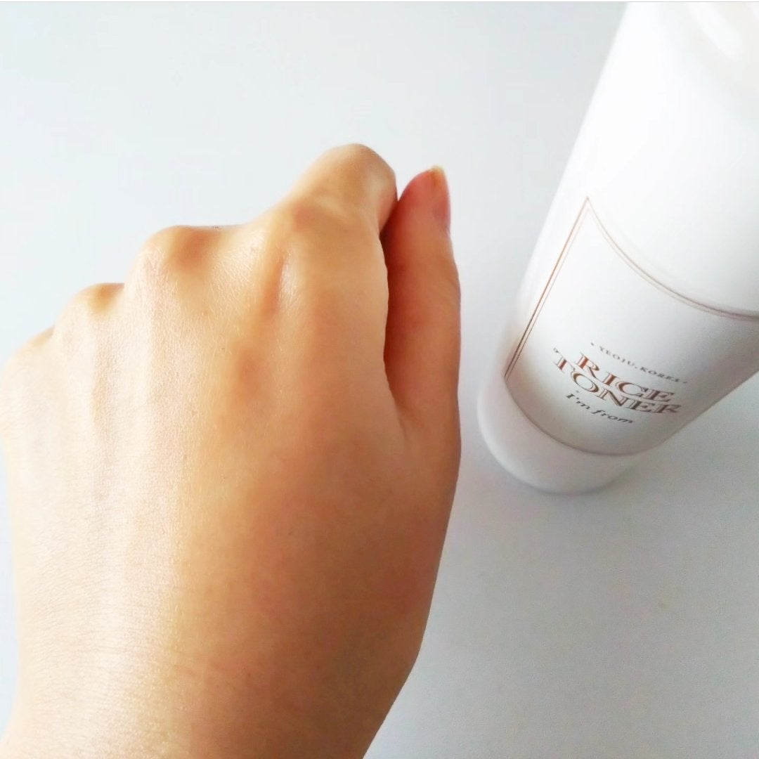 RICE MASK/I'm from/洗い流すパック・マスクを使ったクチコミ(8枚目)