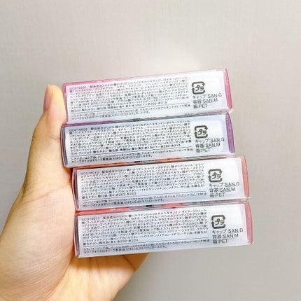 ラスティングフィニッシュ オイルティントリップ/リンメル ロンドン/リップティントを使ったクチコミ(5枚目)