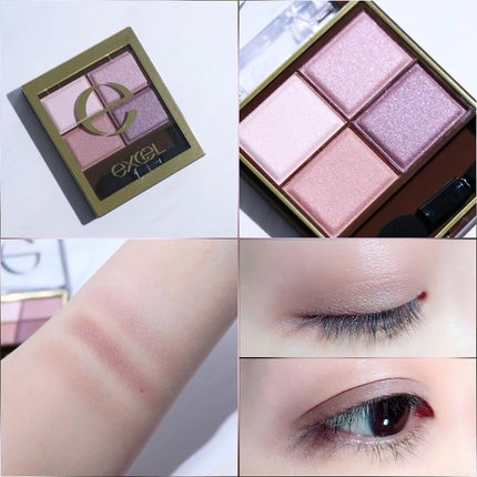 スキニーリッチシャドウ/excel/アイシャドウパレットを使ったクチコミ(1枚目)