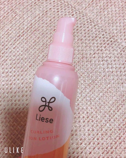 リーゼ アイロン下地 カール用/リーゼ/プレスタイリング・寝ぐせ直しを使ったクチコミ(2枚目)