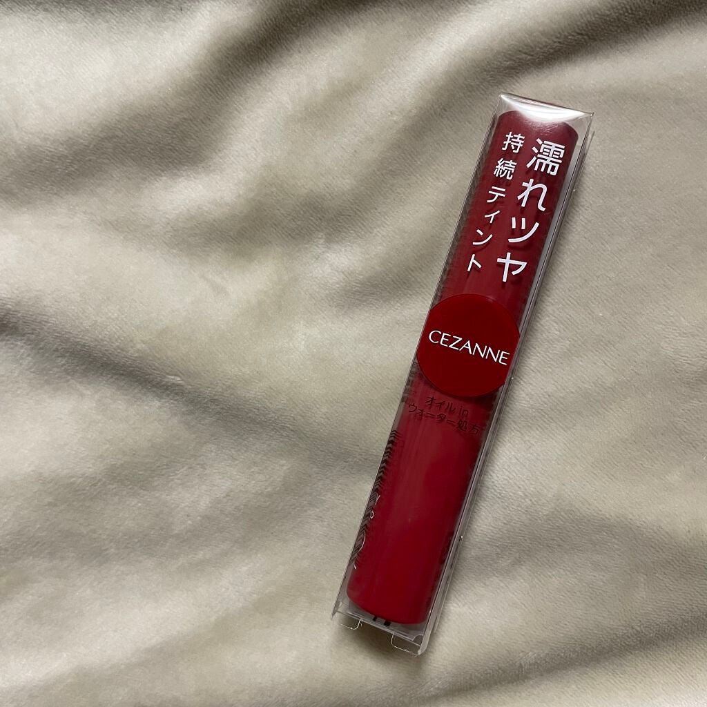 ウォータリーティントリップ/CEZANNE/リップティントを使ったクチコミ(3枚目)