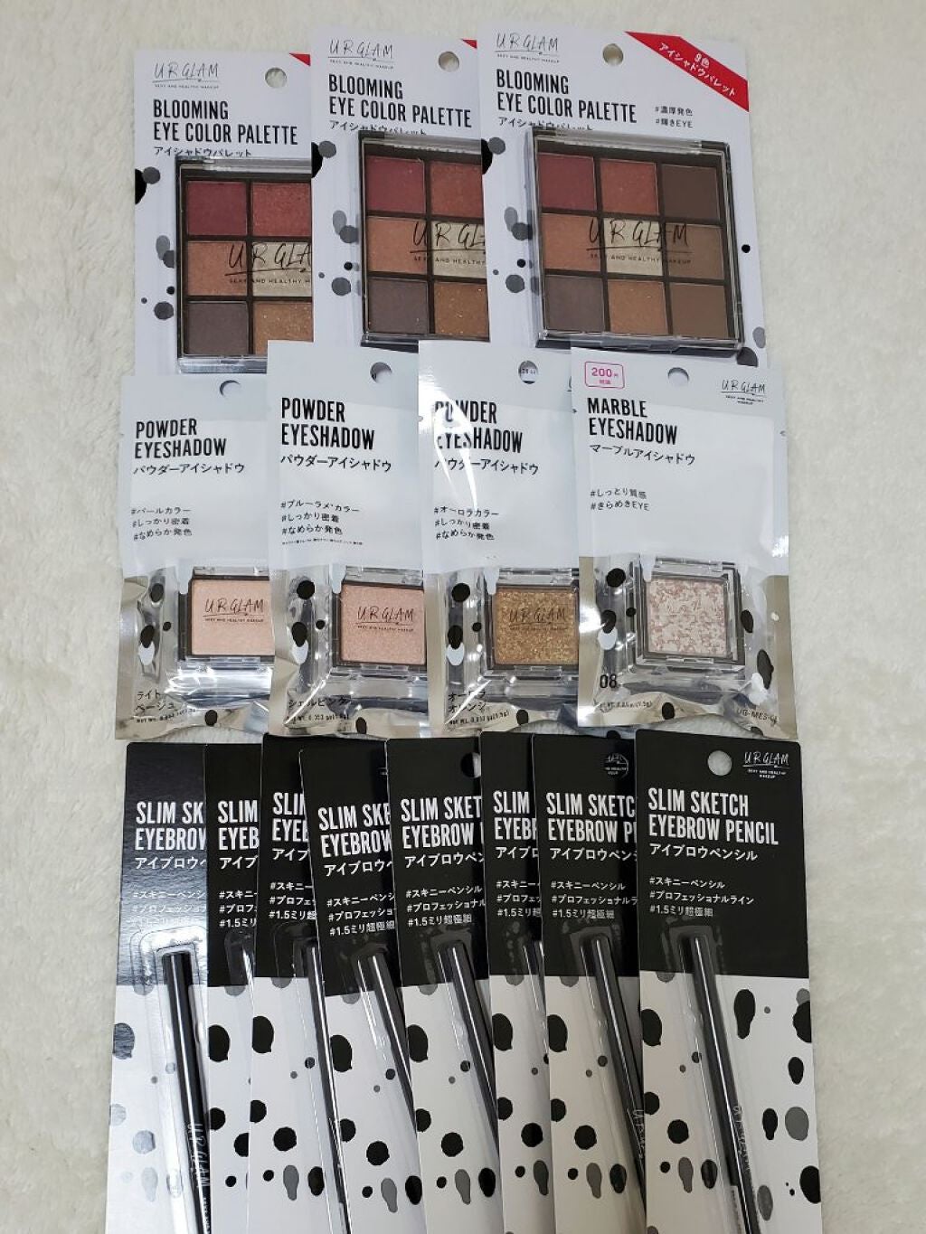 fabulous_cosme_vfs9 on LIPS 「プチプラで優秀なユーアーグラムにハマってます昨日、DAISOに..」(1枚目)