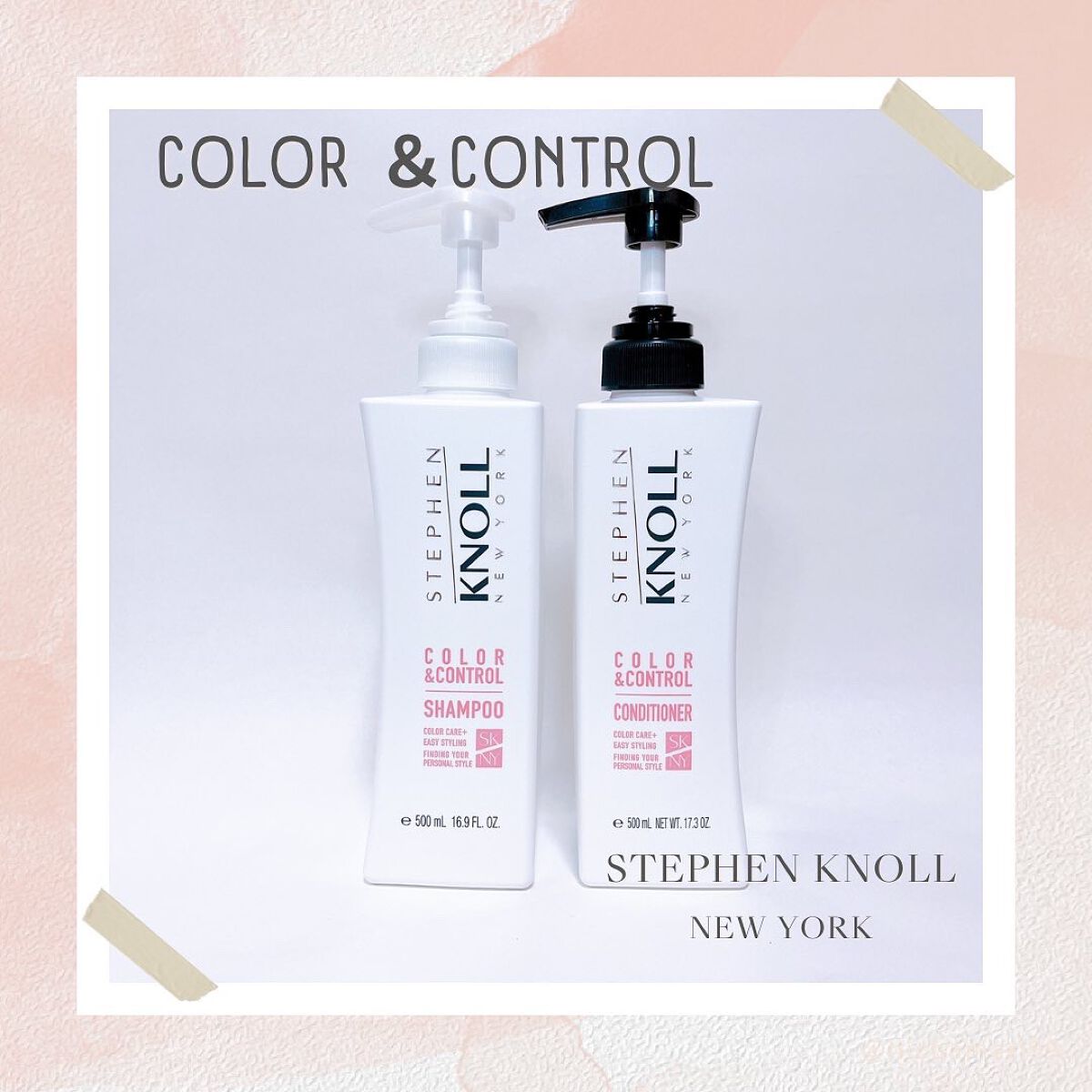 カラーコントロール シャンプー/スティーブンノル ニューヨーク/市販シャンプーを使ったクチコミ（1枚目）